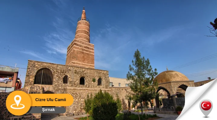 Şırnak Cizre Ulu Camii Cizre Ulu Camii Şırnak